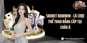 SBOBET BOMWIN